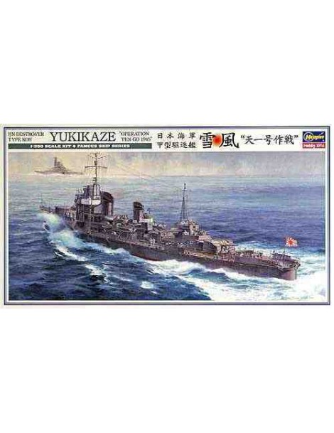 Barco Estático Militar de Plástico, destructor yUKIKAZE , Escala 1/350 fabricante Hasegawa. Modelismo Barcos. Bilti Hobby.