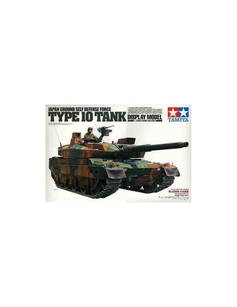 TANQUE TyPE 10 1/16