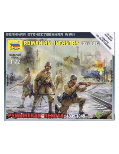 INFANTERIA RUMANA 1939-1945. Modelismo Militar. Bilti Hobby.