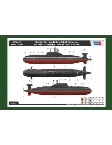Submarino Estático de Plástico, Submarino CLASE AKULA Escala 1/350 fabricante Hobby Boss