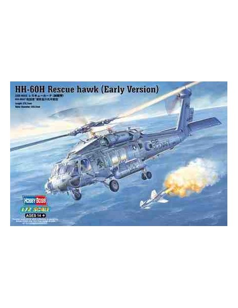 Helicóptero Estático de Plástico, HH-60H RESCUE HAWK (early versión) Escala 1/72