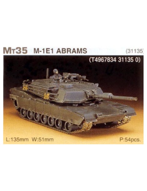 M-1E1 ABRAMS