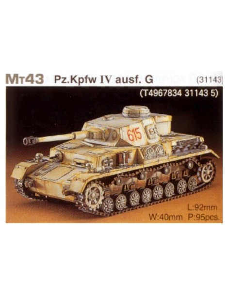 Pz.Kpfw IV ausf.G