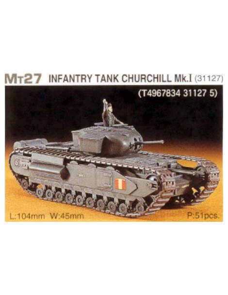 TANQUE de INFANTERIA...